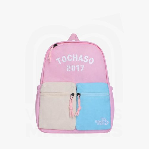 Bergamo Sac à dos Enfant Sport « Tochaso 2017 »