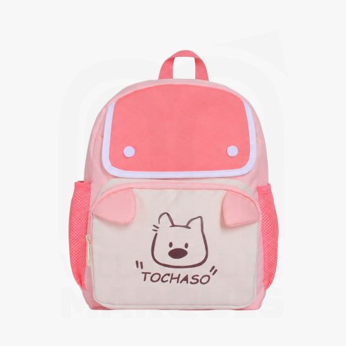 Bergamo Sac à Dos Enfant Mignon "LARGE"